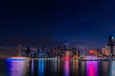 Night scenery of Qingdao, a Chinese city