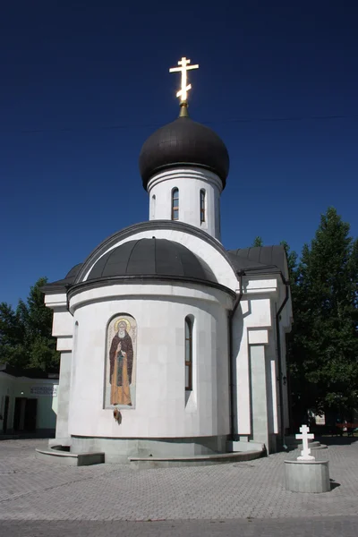 Tempel av Sankt sergius. Ryssland, Moskva. — Stockfoto