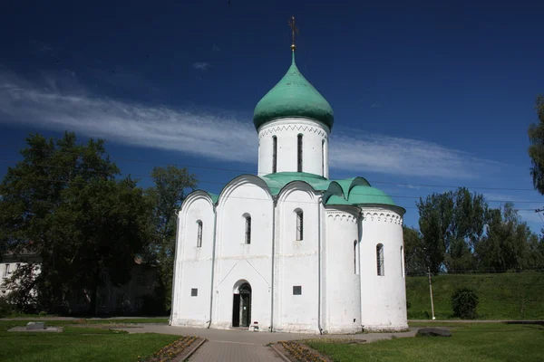 Holy Transfiguration Cathedral. Russia, Yaroslavl region, Pereslavl-Zaleski. — Stock Photo, Image