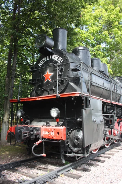 Seria veche de locomotive cu aburi EU 680-96 — Fotografie, imagine de stoc