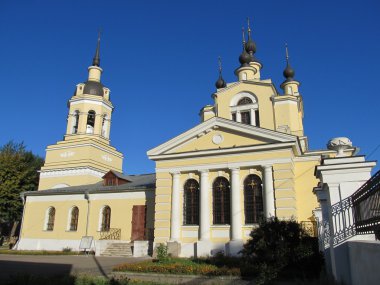 Yüce Tanrı'nın tapınağı koruması. Moscow, Rusya Federasyonu.