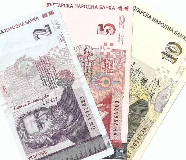 Bulharské bankovky - 2, 5, 10 bulharské leva. přední strana. — Stock fotografie