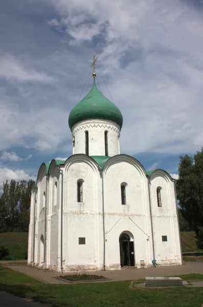 Russland, Gebiet Jaroslawl, Pereslawl-Saleski. Kathedrale der heiligen Verklärung — Stockfoto