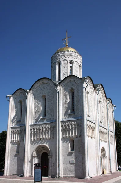 Demetrius kathedraal in vladimir, Rusland — Stockfoto