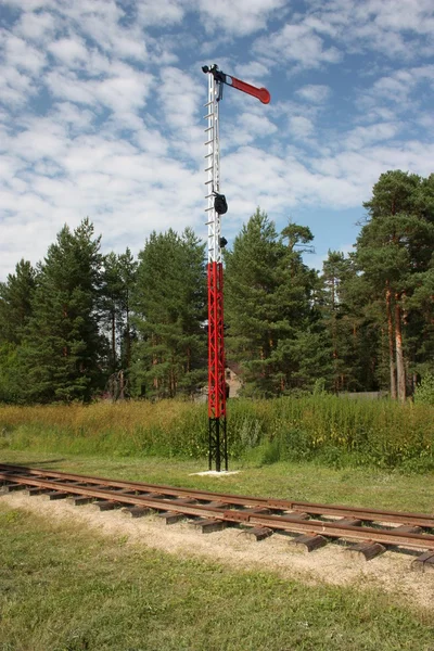 Semaphore on Pereslavl rail — Stock Photo, Image