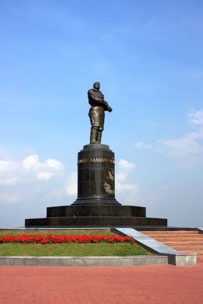 Monumento al aviador Valery Chkalov Monumento en Nizhny Novgorod. Rusia — Foto de Stock