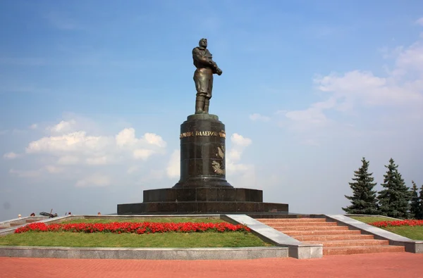 Emlékmű a airman Valerij Pavlovics Cskalov emlékmű Nyizsnyij novgorod városában. Oroszország Jogdíjmentes Stock Képek