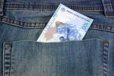 onun cebinde 100 yeni olimpik ruble 2014 yayın