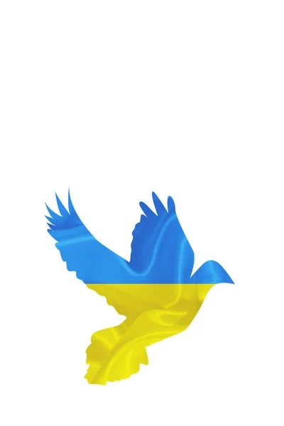 白に隔離された平和の鳩のシルエットと青黄色のウクライナの旗 — ストック写真