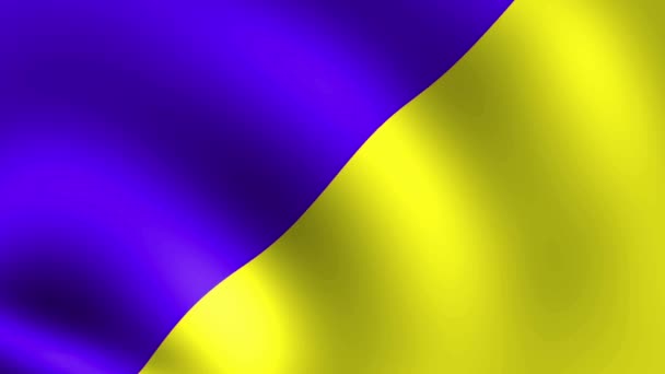 Windanimation Gelbe Und Blaue Flagge Der Ukraine Und Text Beten — Stockvideo