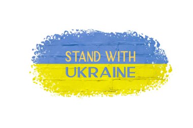 Ukrayna 'nın sarı-mavi bayrağının renginde tuğla deseni. Ukrayna sembolizm kavramı