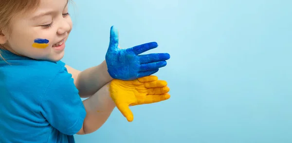 Yellow Blue Paint Childrens Hands Ukrainian Flag Symbols Concept Copy — Stock Fotó