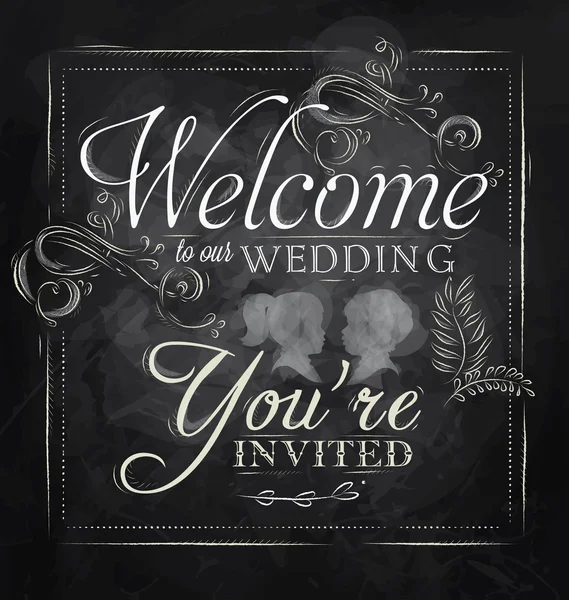 Bröllop bokstäver Välkommen till vårt bröllop, är du inbjuden — Stock vektor
