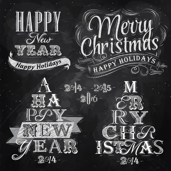 God jul och nytt år bokstäver samling av julgran från bokstäver — Stock vektor