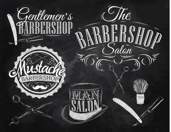 Conjunto de barbearia — Vetor de Stock