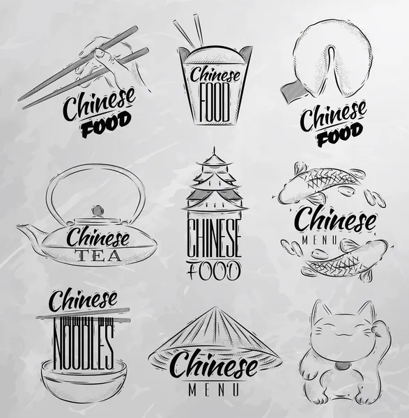 Chinese food symbols coal — Stock Vector