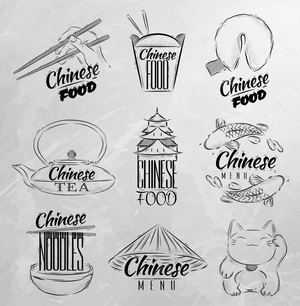 Chinese food symbols coal