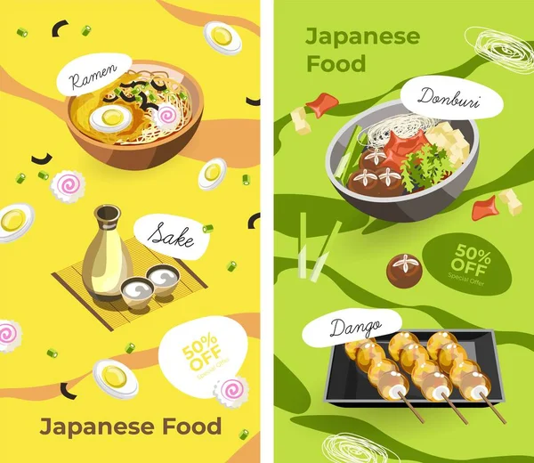 Réductions Ventes Bannière Promotionnelle Nourriture Japonaise Cuisine Asiatique Repas Orientaux — Image vectorielle