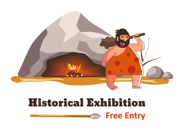Mostra storica ingresso gratuito, biglietto del museo — Vettoriale Stock
