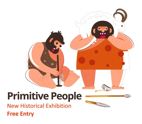 Primitive people new historical exhibition vector — Stock Vector