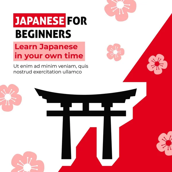 Japans voor beginners, leer je eigen taal — Stockvector