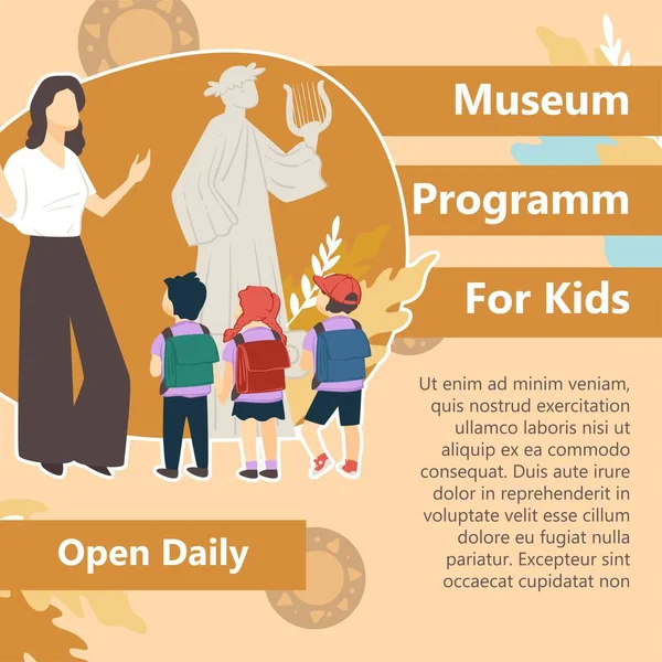 Museumprogramma voor kinderen, open dagelijkse tentoonstelling — Stockvector