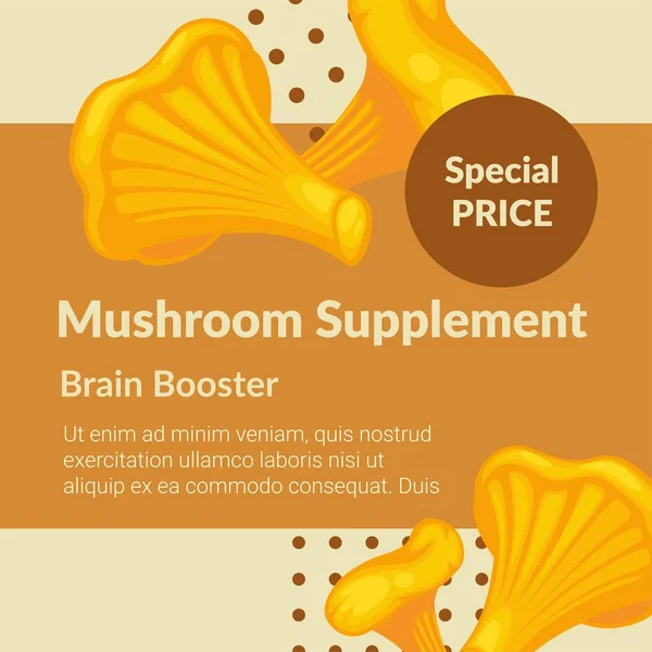 활성화 요법의 버섯은 상점이나 가게에서 가격으로 수있습니다 모양의 반사기 — 스톡 벡터