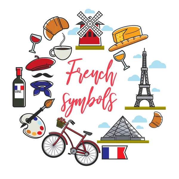 French Symbols Travel France Internet Template Vector Louvre Gallery Moulin — Vetor de Stock