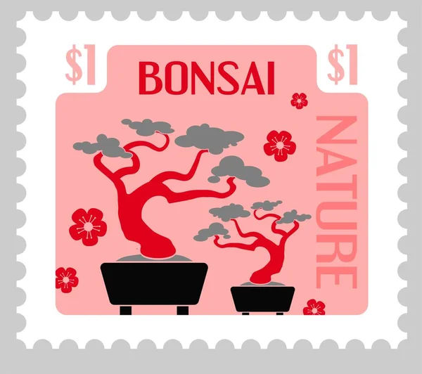 Postabélyegző Japán Kultúrával Hagyományokkal Hobbikkal Természet Bonsai Kis Levelek Ágak — Stock Vector