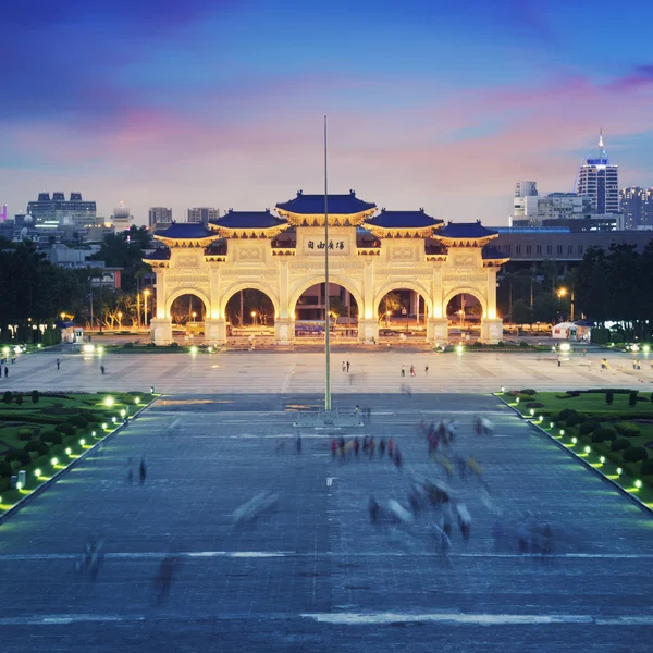 Chiang kai-shek memorial hall, taipei - Tajvan. — Stock Fotó