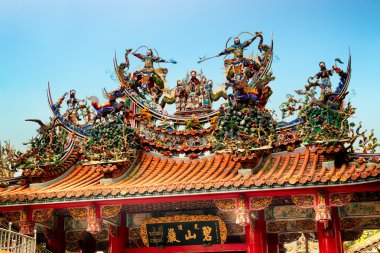 Bishan Tapınağı Taipei - taipei.