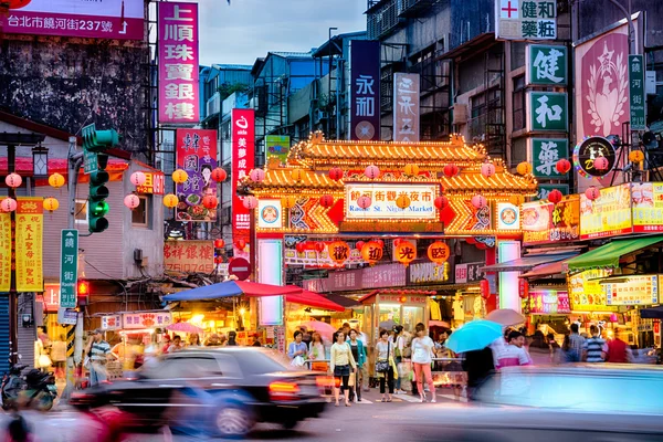 Raohe nattmarknaden, taipei - taiwan — Stockfoto