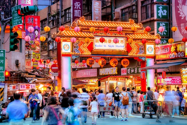 Raohe nattmarknaden, taipei - taiwan — Stockfoto