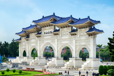 National Chiang Kai-shek Memorial, Taipei - Taiwan clipart