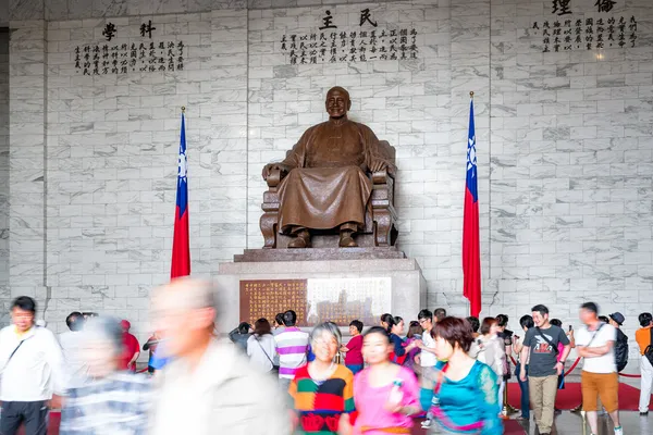 Chiang kai-shek memorial hall, taipei - Tchaj-wan. — Stock fotografie