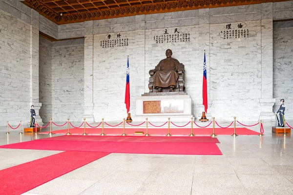 Chiang kai-shek memorial hall, taipei - Tchaj-wan. — Stock fotografie