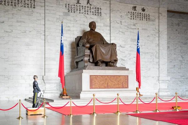 Chiang kai-shek memorial hall, taipei - Tchaj-wan. — Stock fotografie