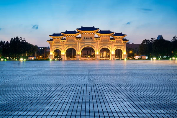 Libery Square at night. Taipei - Taiwan. — Stock Photo, Image