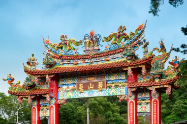 Bishan Tapınağı Taipei - Tayvan.