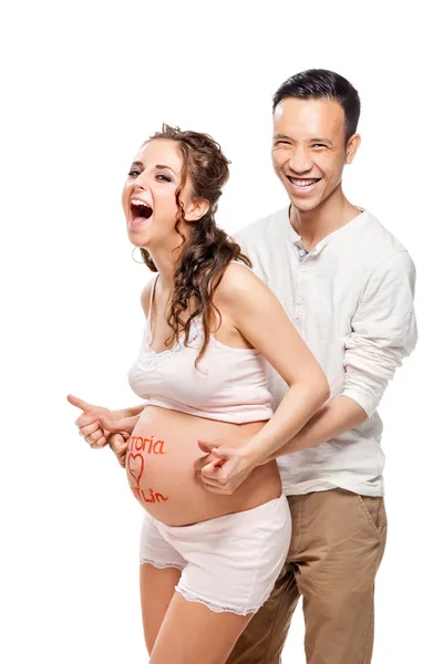 Pregnant woman with her husband. — Stock Photo, Image