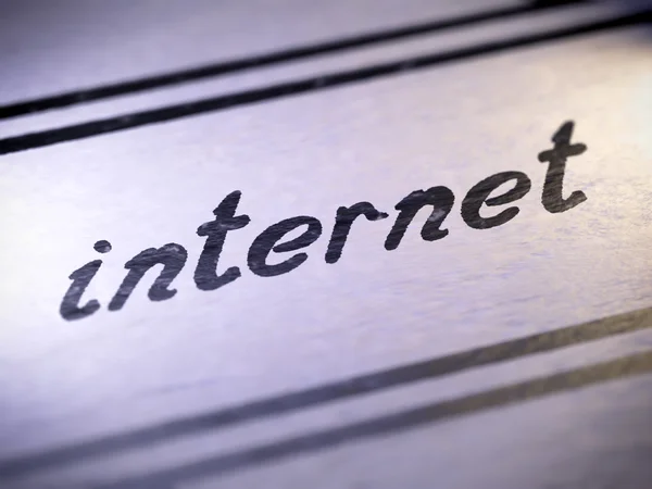 Internet, własne czcionki — Zdjęcie stockowe