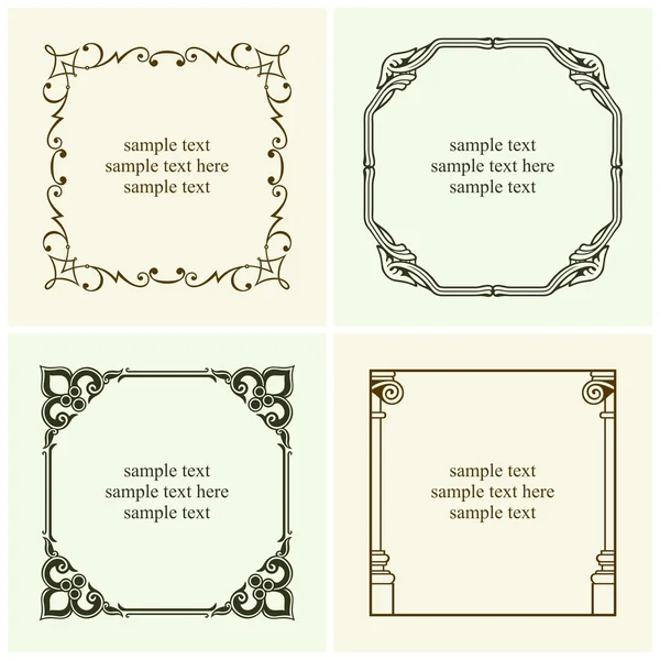 Decorative text frames — Stock Vector