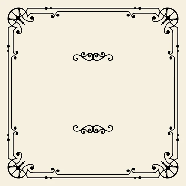 Декоративная рамка — стоковый вектор