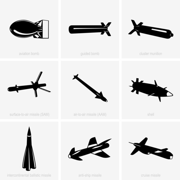 Heavy weapon icons