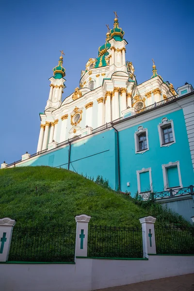 Katedrális, Kiev — Stock Fotó