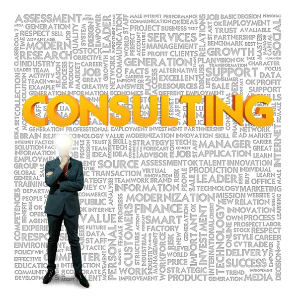 Business word cloud for business and finance concept, Consulting service — Stock Photo, Image