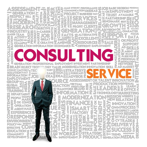 Business word cloud for business and finance concept, Consulting service — Stock Photo, Image