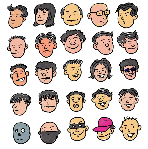 Cartoon Collection People Facial Emotions — Stock Vector