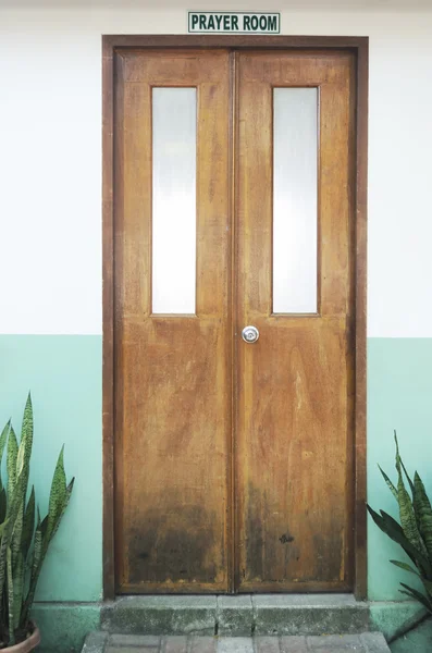 Prayer Room Door — Stock Photo, Image