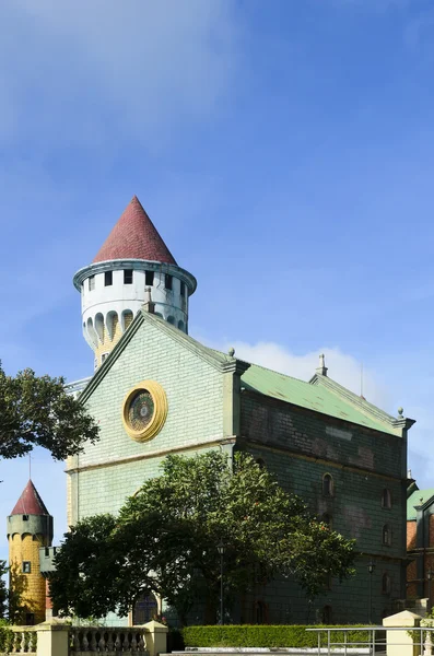 Fantasy World Castle — Stock Photo, Image